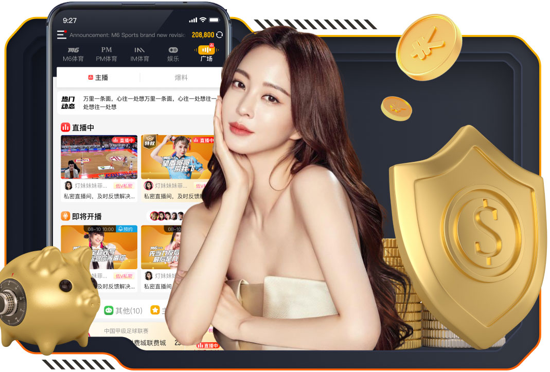 leyu在线 2026教育科技资讯：智能算法加速落地，个性化学习系统在K12与职教场景的最新应