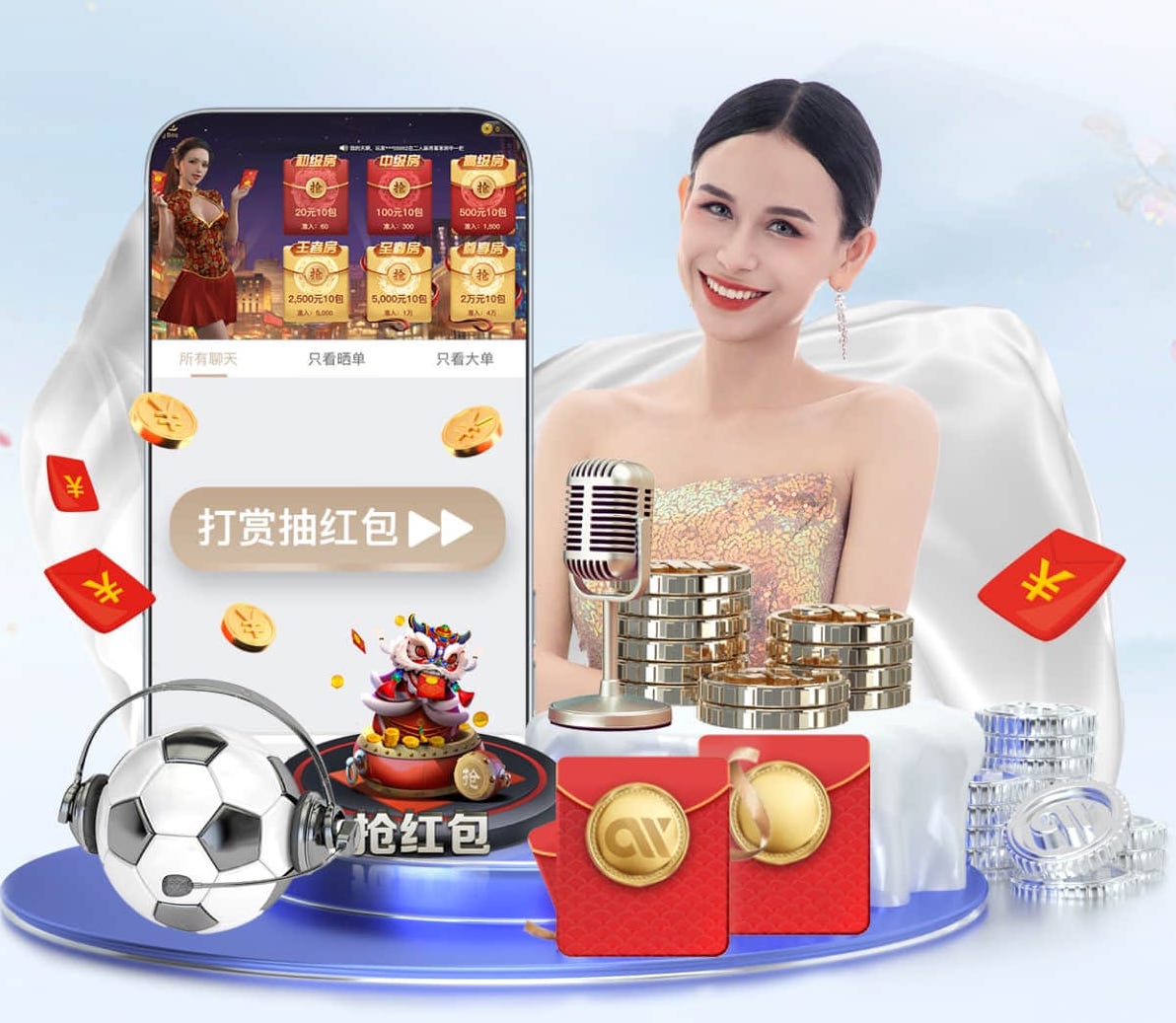 leyu集团 2026年自然语言处理选型观察：开源与商用模型在性能、可控性与总体拥有成本上的真